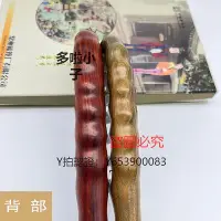 在飛比找Yahoo!奇摩拍賣優惠-梳子 常州梳篦大齒梳子寬粗大檀木手柄加厚經絡按摩梳長發卷發頭