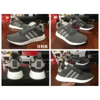 在飛比找蝦皮購物優惠-『球鞋瘋』ADIDAS NMD R2 BOOST底 灰黑白 