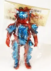 BULLMARK B-CLUB 9" ALIEN PLATIC PURACHIKU SEIJIN ULTRA SEVEN KAIJU SOFUBI JAPAN
