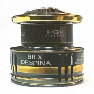 中壢鴻海釣具《SHIMANO》23 BB-X DESPINA  線杯