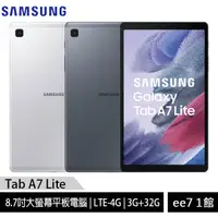 在飛比找蝦皮商城優惠-SAMSUNG Galaxy Tab A7 Lite T22