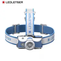 在飛比找蝦皮商城優惠-【LED LENSER 德國】MH7專業伸縮調焦頭燈 藍/白