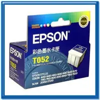 在飛比找樂天市場購物網優惠-EPSON T052050 彩色原廠墨水匣