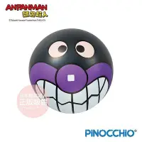 在飛比找Yahoo!奇摩拍賣優惠-正版授權 ANPANMAN 麵包超人 5號大臉小皮球 細菌人