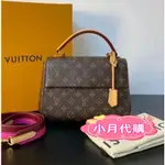 歐洲代購 LV 路易威登 CLUNY MM 中號 經典老花 藍色肩帶 斜挎包 手提包 單肩包 M42735 免運