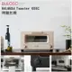 BALMUDA Toaster K05C-KG 蒸氣烤麵包機 烤箱 黑 白 奶茶【VBK05C】【不囉唆】