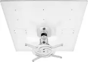 AMRDCP100KIT Universal Adjustable 2 X 2 Feet Drop Ceiling Projector Mount, Suspe