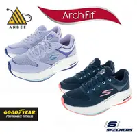 在飛比找蝦皮購物優惠-Skechers運動鞋 女鞋 GO WALK DISTANC