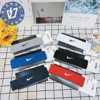 在飛比找樂天市場購物網優惠-帝安諾 實體店面 NIKE 頭巾 頭帶 頭戴 運動頭帶 運動