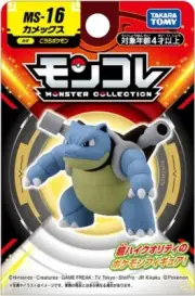 TAKARA TOMY Pokemon Moncolle MS-16 Blastoise(Camex)/Monster Collection