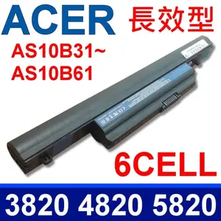 ACER AS10B61 高品質電池 3820TZ 4820T 4820TG 4820TZ 4820TZG 5820T 5820TZ 5820TZG 4553G 4625 4625G 4745