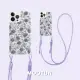 【MOOTUN沐盾】iPhone15 14 13 12 Pro Max四角掛繩手機殼 藍紫雛菊(附手機掛繩)