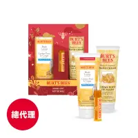 在飛比找蝦皮商城優惠-【Burt's Bees小蜜蜂爺爺】蜂蜜歐蕾保濕禮盒 (季節