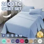 2000TC Smooth luxurious SOFT Queen King Double Size Bed Sheet Set Fitted Sheet