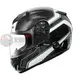 [安信騎士] ZEUS 1200E N41 白 碳纖維 卡夢 安全帽 全罩 安全帽 超輕量化 內置遮陽片 送頭套