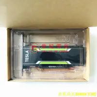 在飛比找Yahoo!奇摩拍賣優惠-香蕉商店BANANA STORE【下單出貨 品質優】24G顯