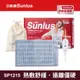 Sunlus三樂事暖暖熱敷柔毛墊(中)SP1215-醫療級-2021新款