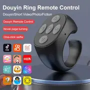 Bluetooth Ring Remote Tiktok Fingertip Selfie Video Controller Page Turner Browsing Mobile Phone Black Wireless Gadget Accessory