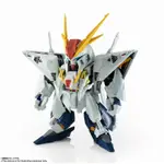 老夆玩具【現貨】代理版 萬代 BANDAI NXEDGE STYLE [MS UNIT] 閃光的哈薩威 Ξ XI 鋼彈