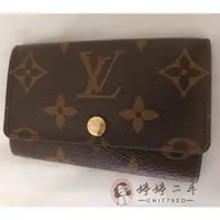 在飛比找蝦皮購物優惠-二手 LV 路易威登 M62630 老花 豆豆夾 鑰匙包 現