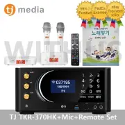 TJ Media TKR-370HK Home Karaoke Machine+TMW-100W Wireless Mic+Remote+Song Book