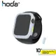 hoda Apple Watch 4/5/6/SE代 44mm & 3代 42mm 柔石防摔保護殼 蘋果