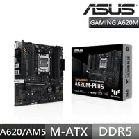 在飛比找momo購物網優惠-【ASUS 華碩】TUF GAMING A620M-PLUS