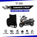 山葉 YAMAHA TMAX 摩托車罩 YAMAHA TMAX 摩托車罩 TMAX 摩托車罩