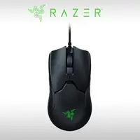 在飛比找森森購物網優惠-RAZER 雷蛇 電競滑鼠 毒蝰 VIPER 8KHz