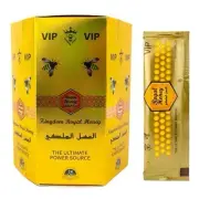 VIP Honey - Premium Natural Pure Honey with Jelly Bee Pollen 24 Pack !