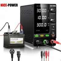 在飛比找蝦皮購物優惠-☬NICE-POWER 可編程控直流穩壓電源可調24V維修S