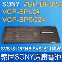 在飛比找蝦皮購物優惠-保三 SONY VGP-BPS24 原廠電池 SVS13 S