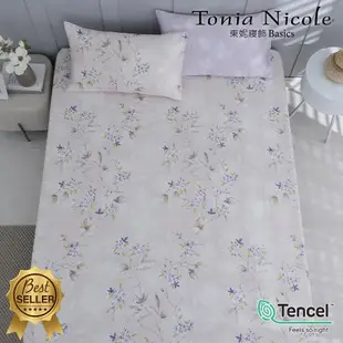 【Tonia Nicole 東妮寢飾】花妍室環保印染100%萊賽爾天絲床包枕套組(雙人)