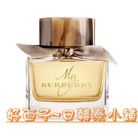 在飛比找蝦皮購物優惠-【香水】BURBERRY My Burberry EDP 女