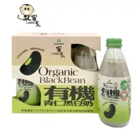 在飛比找momo購物網優惠-【羅東鎮農會】羅董有機青仁黑豆奶6瓶(245ml/瓶)