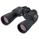 正陽光學 Nikon 望遠鏡 Action EX 7x50 CF雙筒望遠鏡 天文望遠鏡 賞鳥 戶外旅遊 台灣代理商公司貨