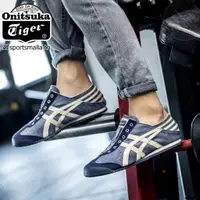 在飛比找蝦皮購物優惠-Onitsuka MEXICO 66 SLIP-ON 男士休