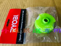 在飛比找Yahoo!奇摩拍賣優惠-"外匯嚴選" 日本 良明 RYOBI RLT-550 RLT