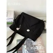 Plain Multi-Pocket Tote Bag Without Charm - Black - One Size