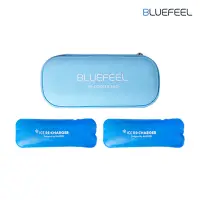 在飛比找Yahoo奇摩購物中心優惠-【Bluefeel】 冰心脖圍旅充保冷盒｜五層隔熱，替脖圍再