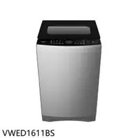 在飛比找e-Payless百利市購物中心優惠-惠而浦 16公斤變頻洗衣機(含標準安裝)(7-11商品卡50
