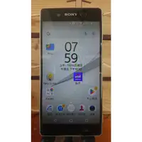 在飛比找蝦皮購物優惠-Sony Xperia Z3+ 二手良品手機 5.2" 藍色