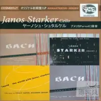 在飛比找博客來優惠-Janos Starker / The Period Rec