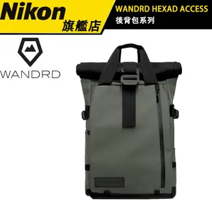 【WANDRD】PRVKE 2022年新款後背相機 筆電 多功能 背包 公司貨 21L / 31L可選 公司貨