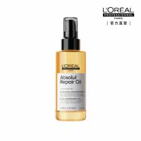 在飛比找momo購物網優惠-【L’OREAL 巴黎萊雅PRO】絲漾博小麥胚芽修護黃金髮油