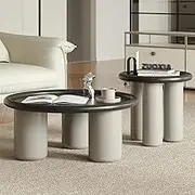 EKDJSN Coffee Table Set of 2, Higher Edge Nesting Table Design, 18cm Rounded Leg Design, Circle Center Table for Living Room, Bedroom, No Need Assembly