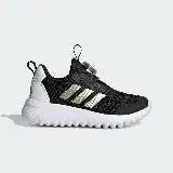 在飛比找遠傳friDay購物優惠-【ADIDAS】ActiveFlex BOA 3.0 K 跑