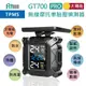 FLYone GT700 PRO 無線太陽能TPMS 摩托車胎壓偵測器 胎外式彩色螢幕