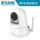 D-Link DCS-8525LH 監視器 WIFI 攝影機 雙向語音 遠端監控 1080P 網路攝影機 友訊 廠商直送