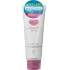 JAPAN COW SOAP BRAND FACE SKIN MUTENKA CLEANSER FOAM CERAMIDE MOISTURIZER(110g)